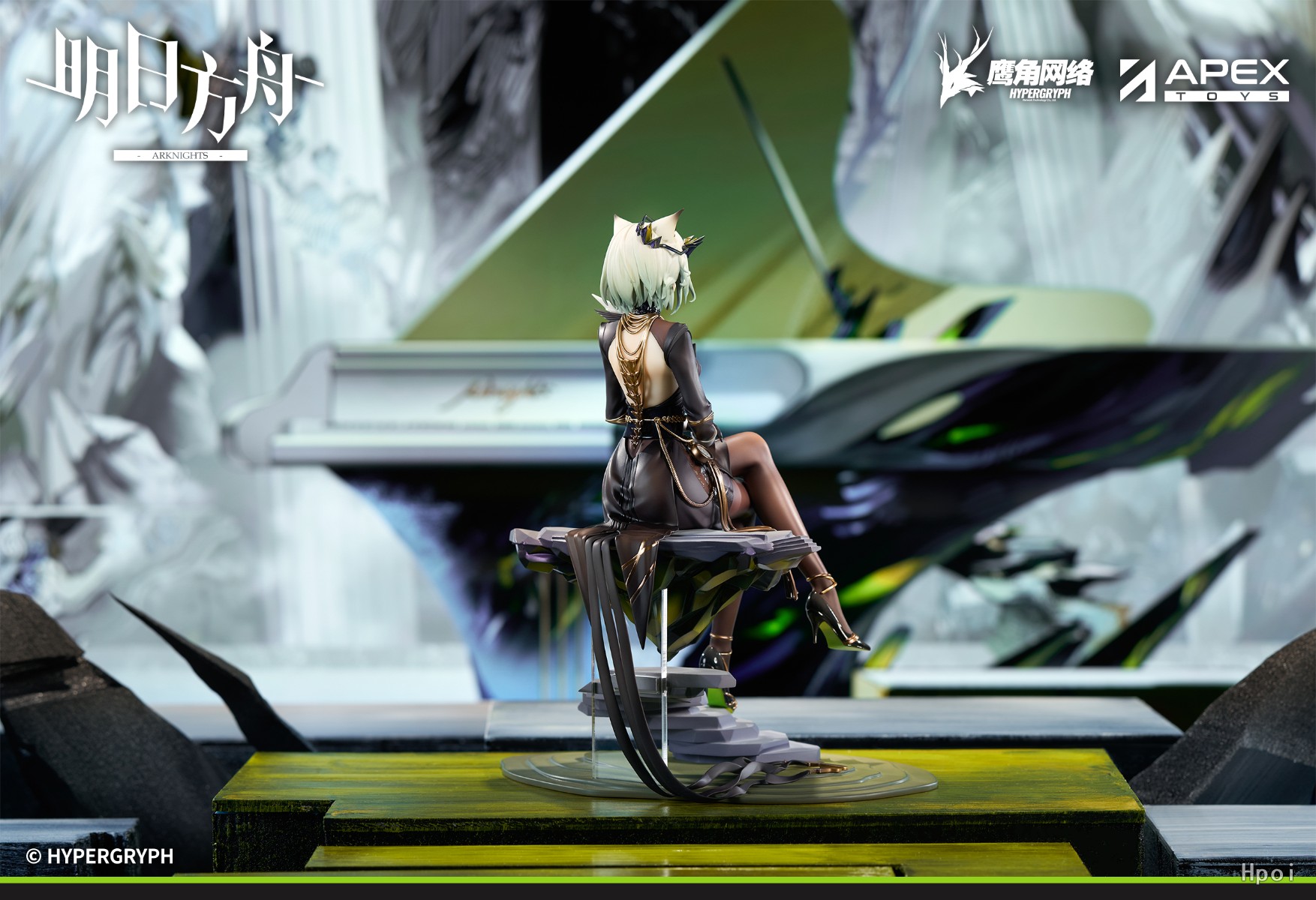 フィギュア専門店 -ソダチトイズ / 予約 APEX-TOYS アークナイツ