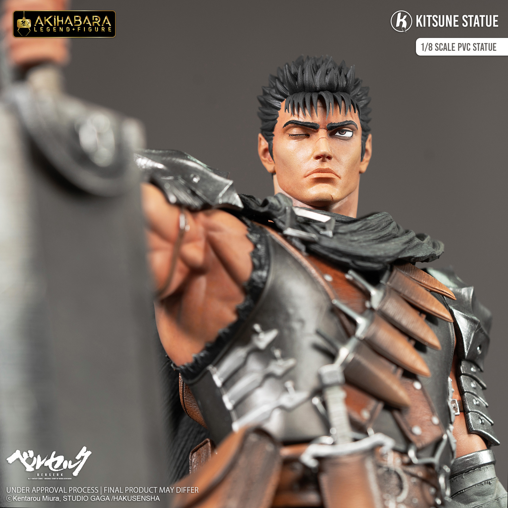 フィギュア専門店 -ソダチトイズ / 予約 Kitsune Statue Studio