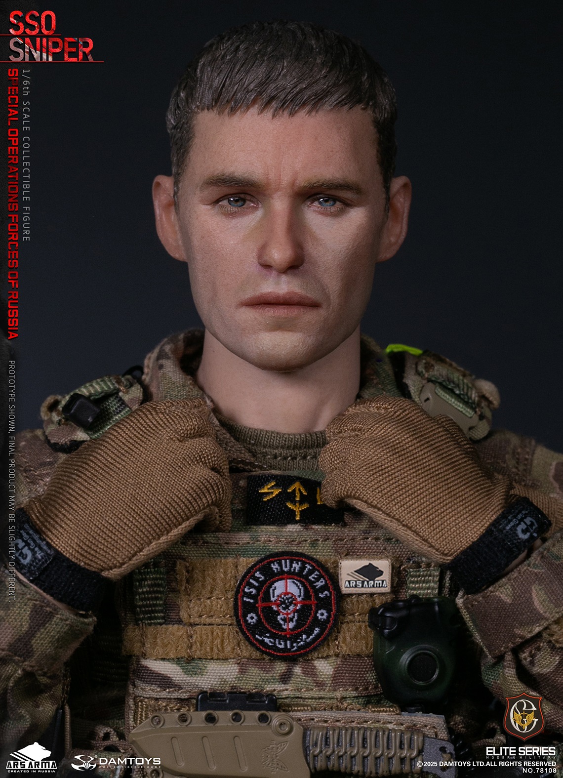 フィギュア専門店 -ソダチトイズ / 予約 DAMTOYS ロシア連邦SSO特殊
