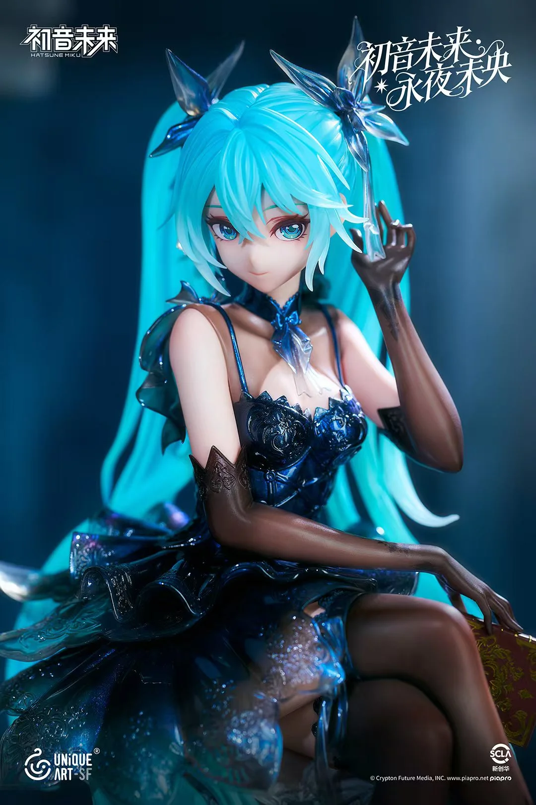 フィギュア専門店 -ソダチトイズ / 予約 UNiQUEART Studio 初音ミク 1