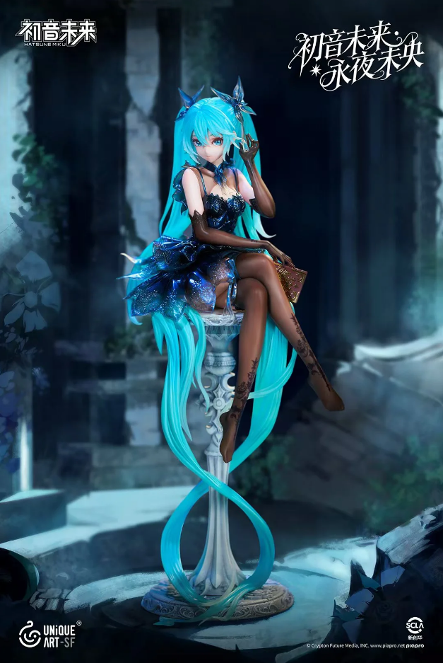 フィギュア専門店 -ソダチトイズ / 予約 UNiQUEART Studio 初音ミク 1
