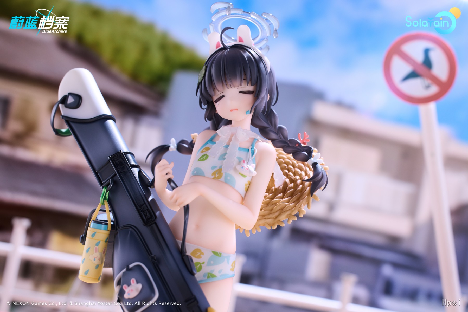 フィギュア専門店 -ソダチトイズ / 予約 Solarain Toys ブルー