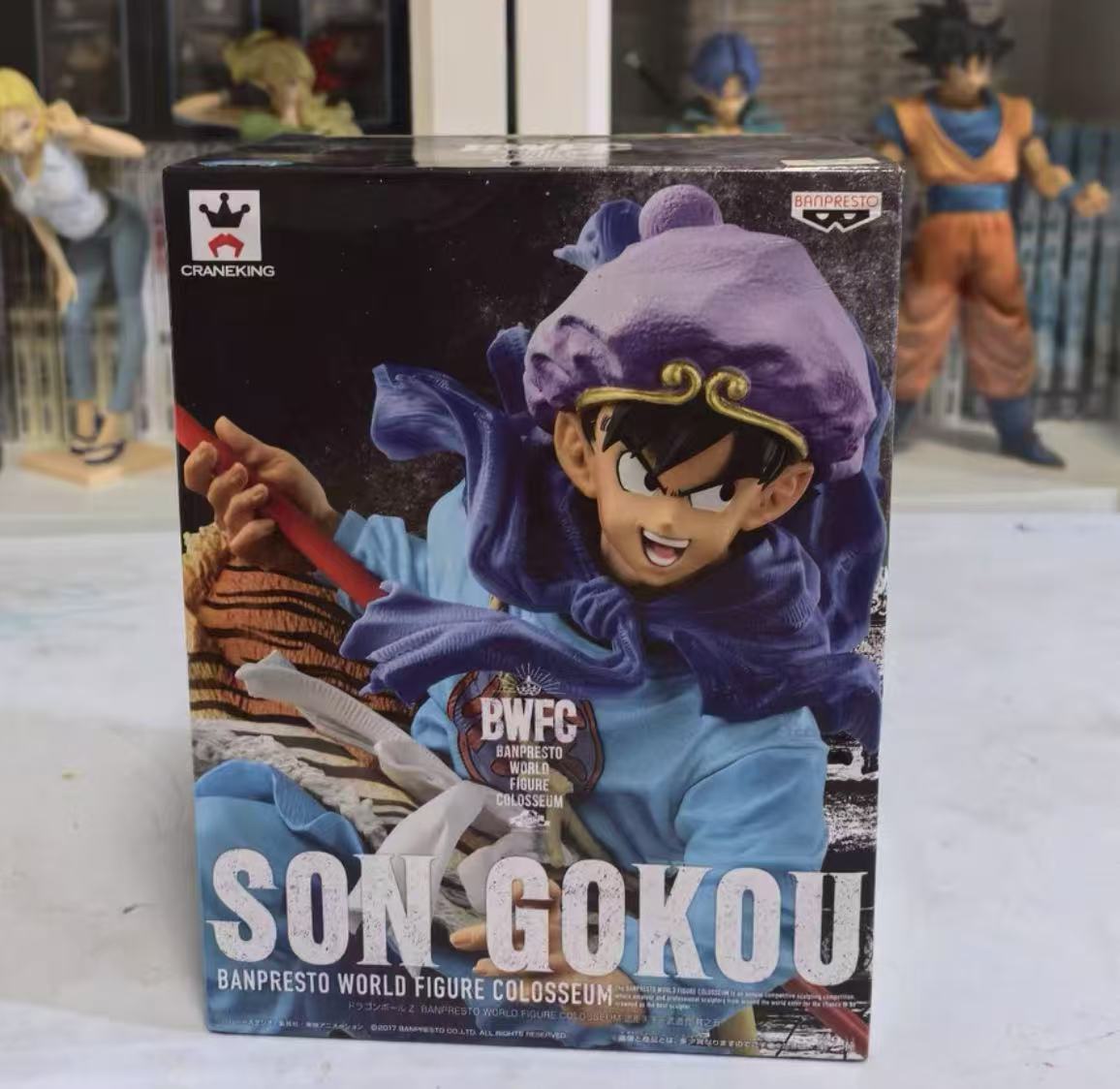 未開封 SMSPドラゴンボール 孫悟空 1.0 初版 C賞 03 未開封 SMSP