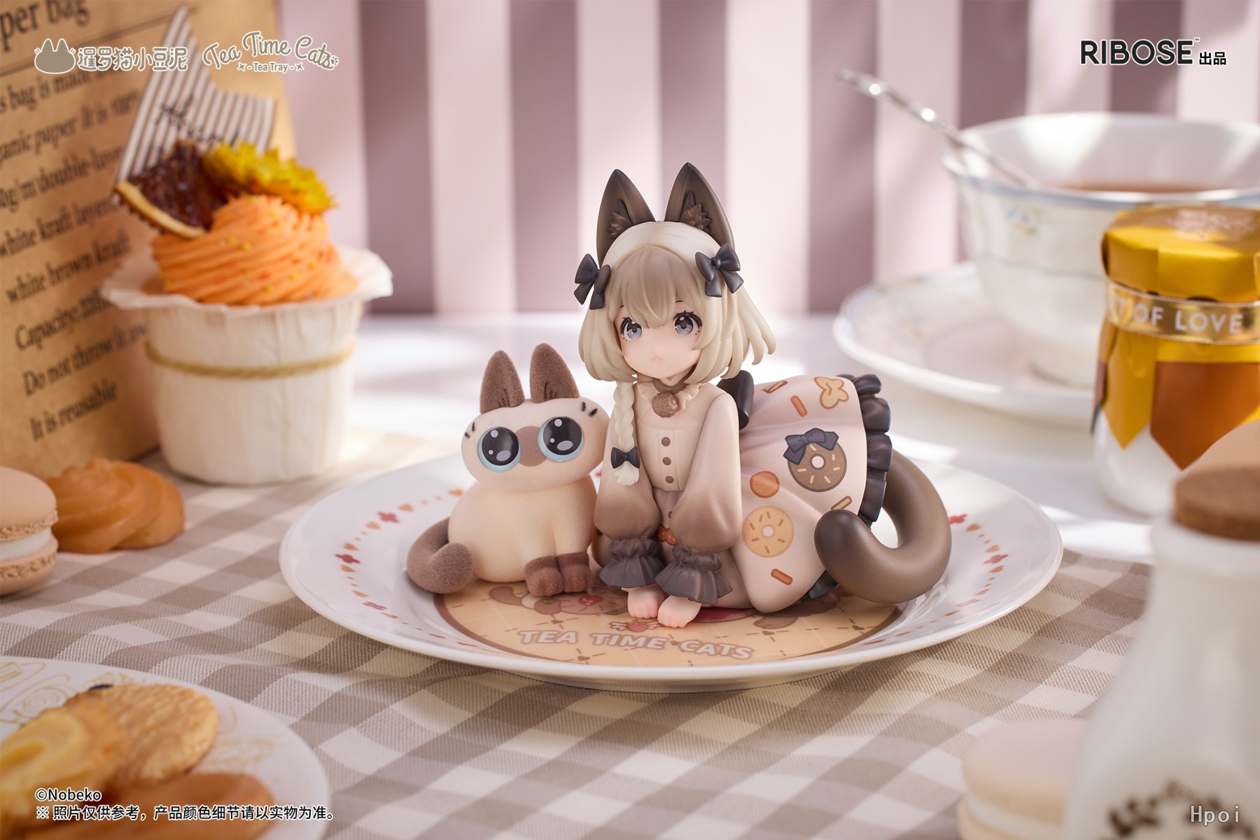 フィギュア専門店 -ソダチトイズ / RIBOSE ティータイムキャッツ