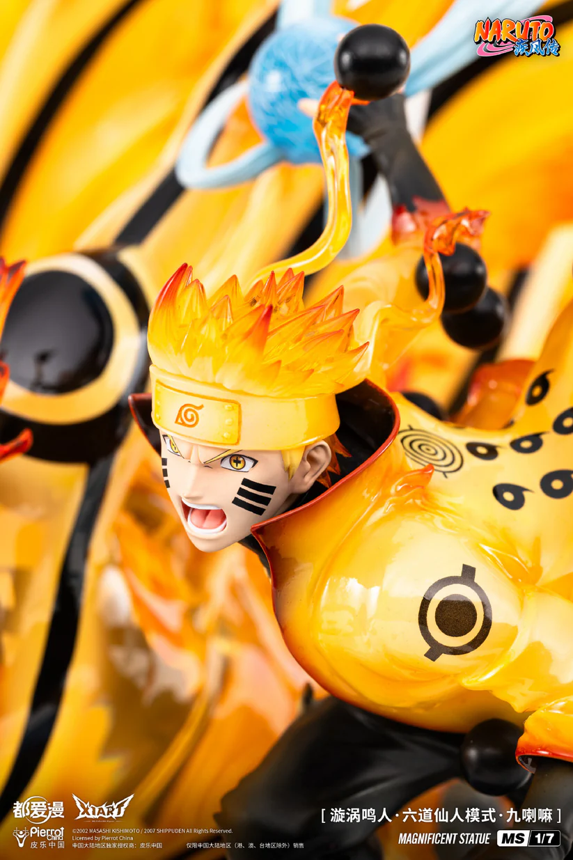 フィギュア専門店 -ソダチトイズ / X1ART Studio ナルト うずまき