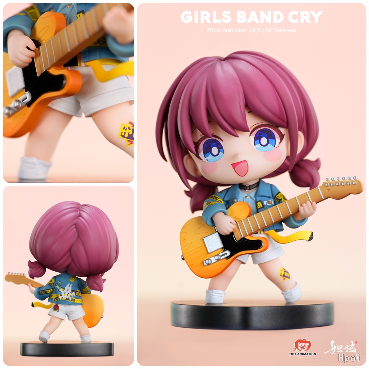 フィギュア専門店 -ソダチトイズ / 予約 妲域 ガールズバンドクライ
