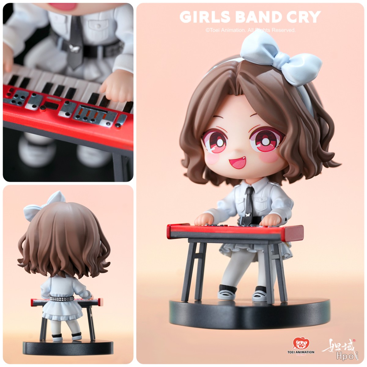 フィギュア専門店 -ソダチトイズ / 予約 妲域 ガールズバンドクライ