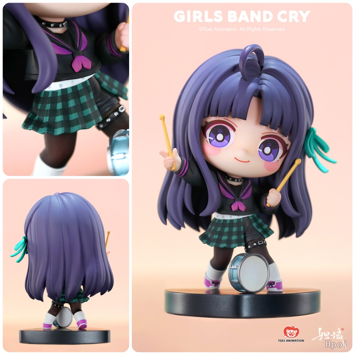 フィギュア専門店 -ソダチトイズ / 予約 妲域 ガールズバンドクライ