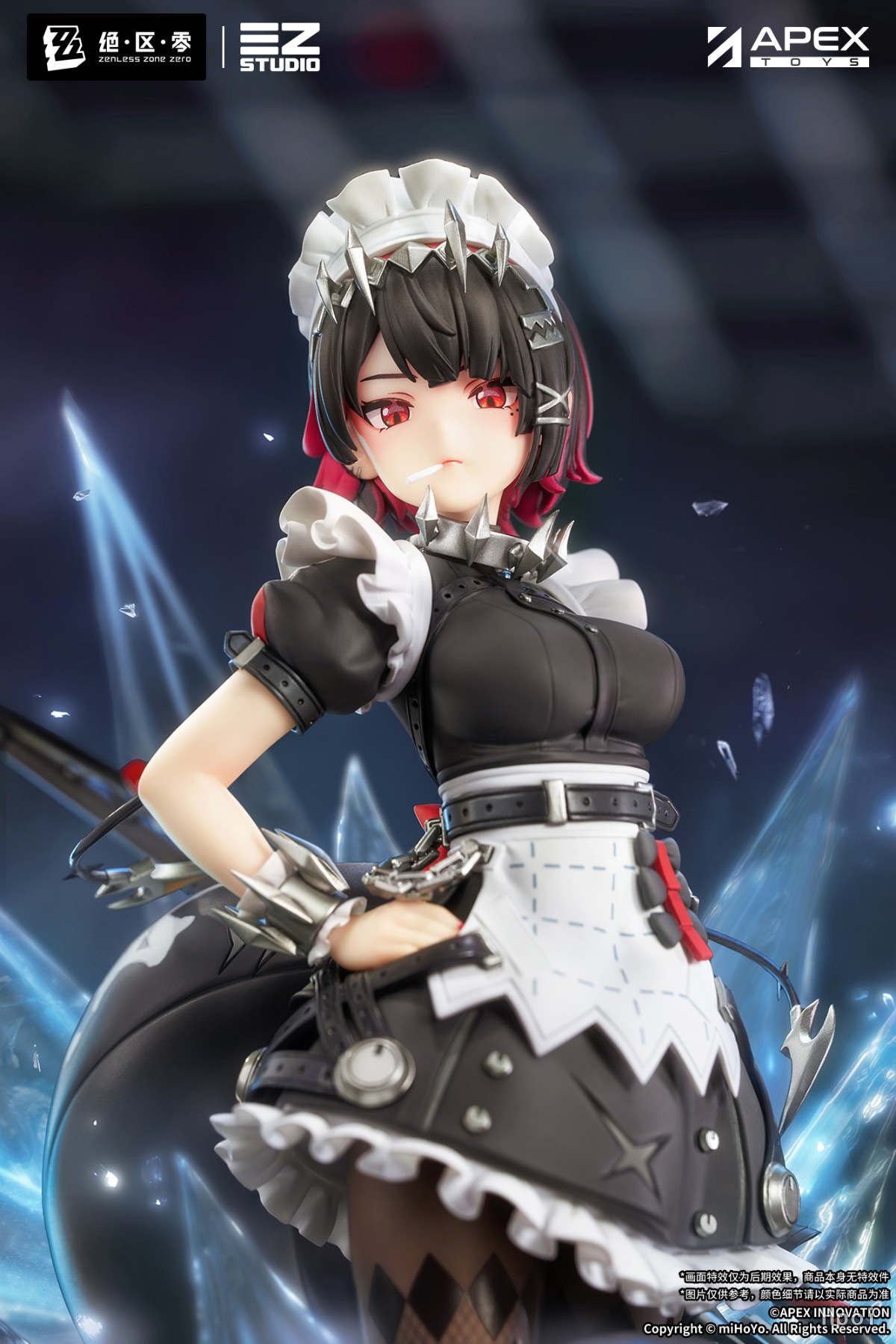 フィギュア専門店 -ソダチトイズ / 予約 APEX-TOYS ゼンレスゾーンゼロ