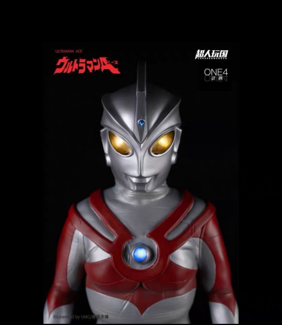 フィギュア専門店 -ソダチトイズ / 帰ってきたウルトラマン