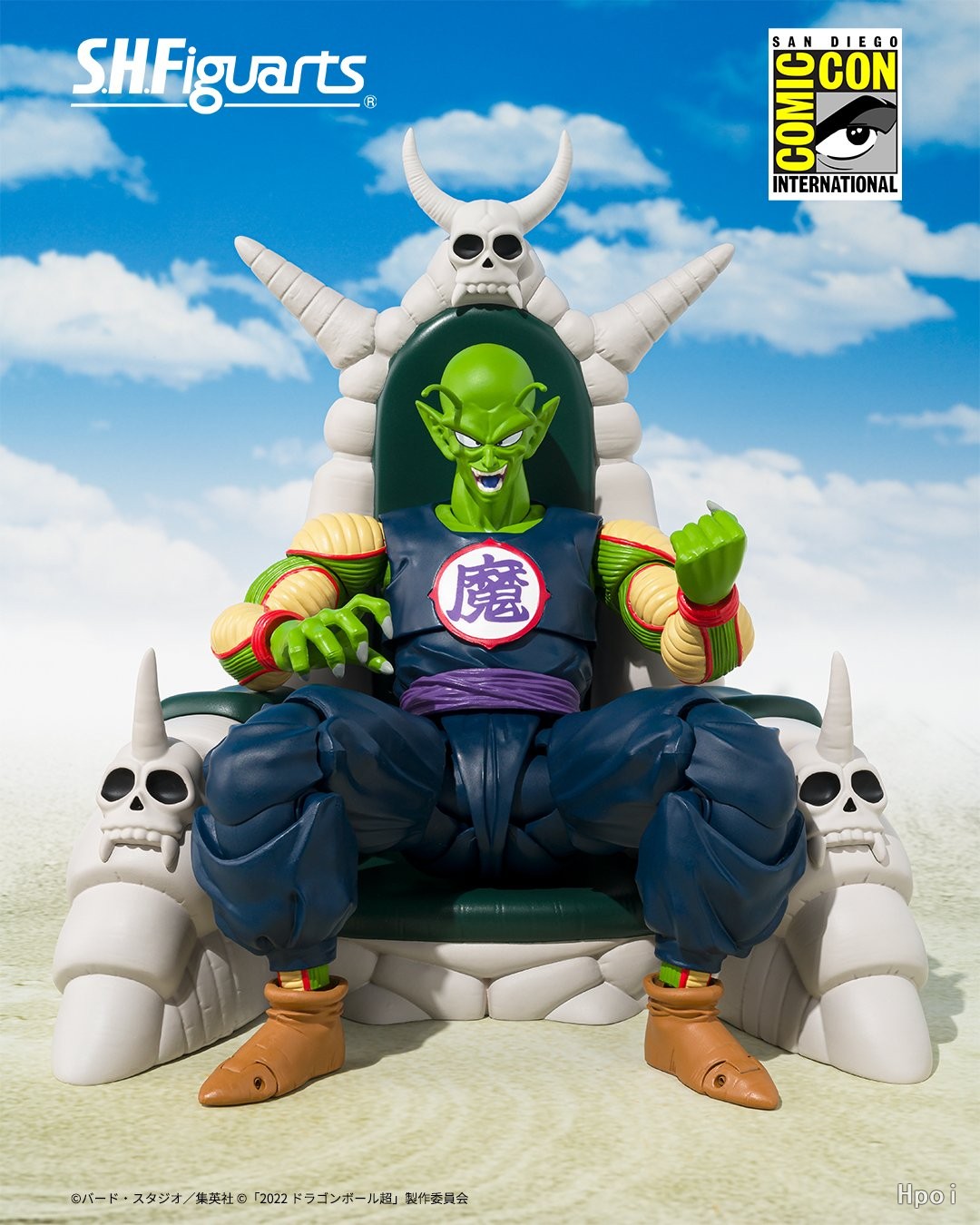 フィギュア専門店 -ソダチトイズ / CHINAJOY 2025 S.H.Figuarts