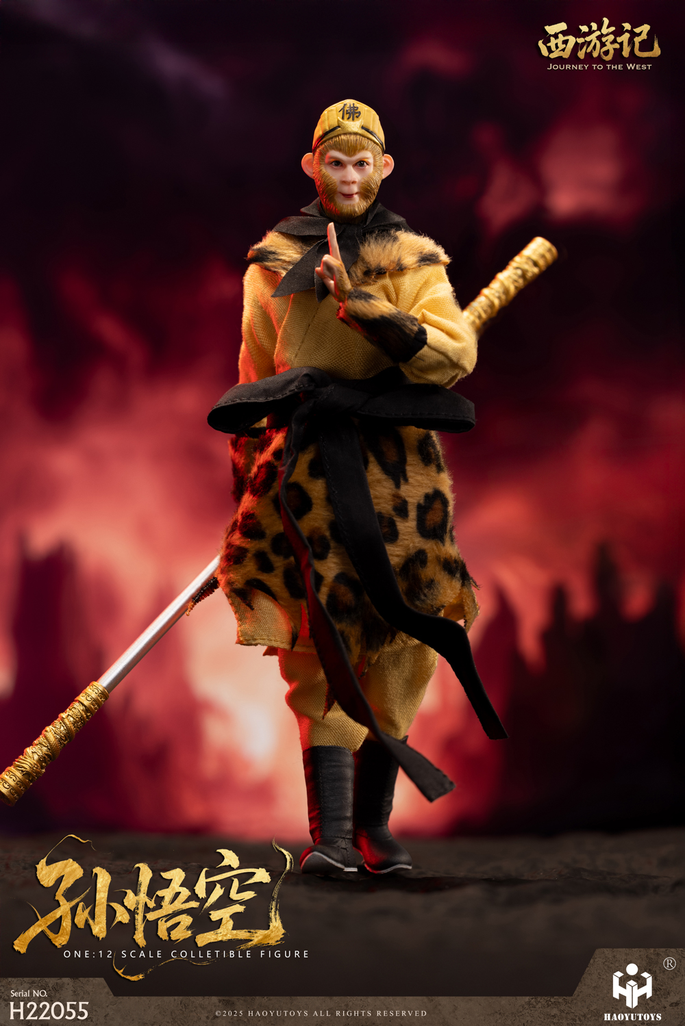 フィギュア専門店 -ソダチトイズ / 予約 HAOYUTOYS 1/12 神話シリーズ