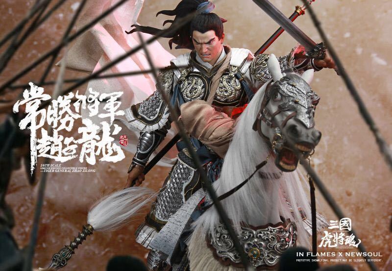 フィギュア専門店 -ソダチトイズ / Inflames Toys×NewSoul Toys 1/6