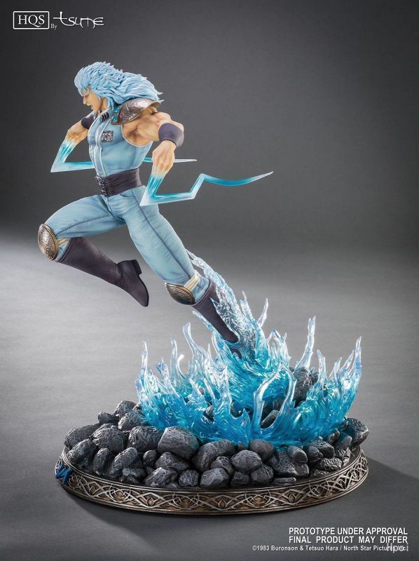 フィギュア専門店 -ソダチトイズ / Tsume art HQS 北斗の拳 レイ