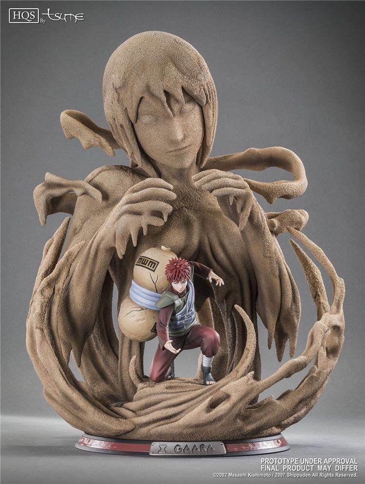 フィギュア専門店 -ソダチトイズ / Tsume Art HQS NARUTO -ナルト