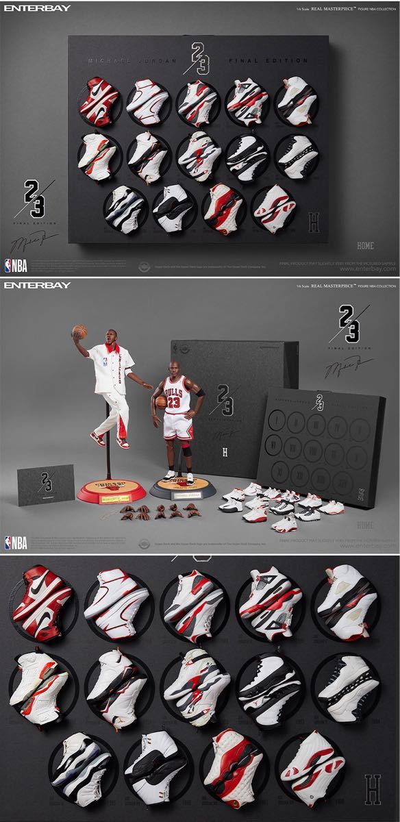 フィギュア専門店 -ソダチトイズ / 1/6 未開封品 エンターベイ