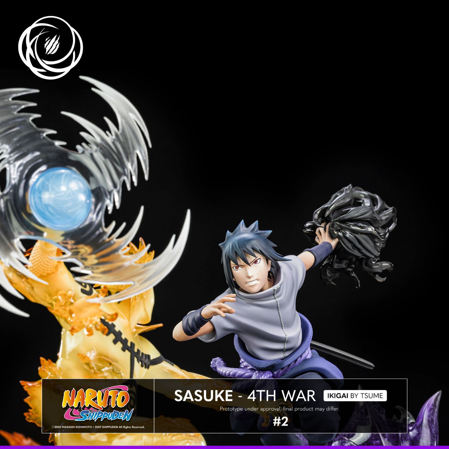 NARUTO疾風伝ナルティメットミッションホログラフィックレアナルトサスケ