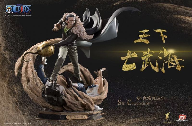フィギュア専門店 -ソダチトイズ / soulwing Studios ワンピース サー