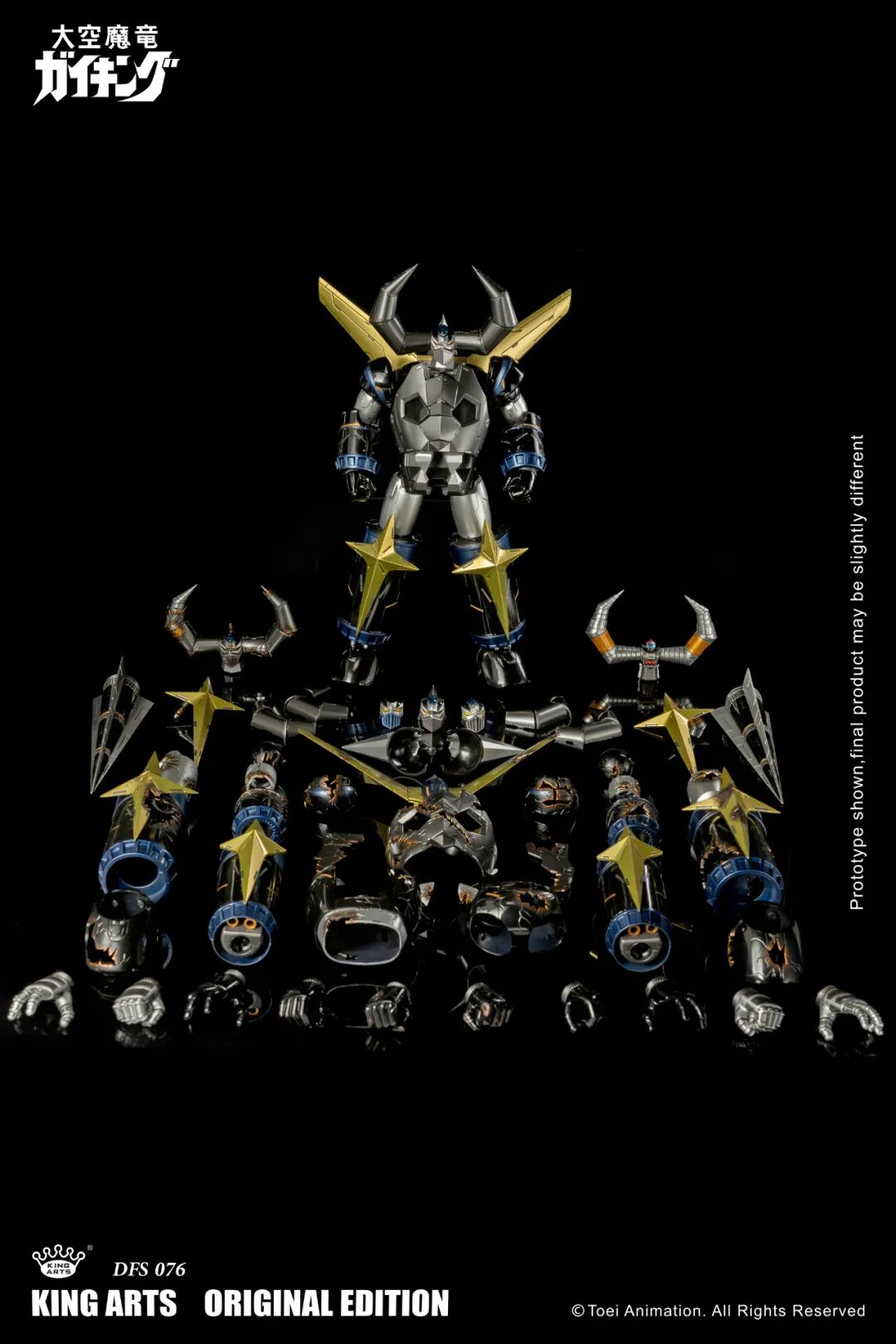 fantastic 販売済み toy ラビットキング モジャキング fantastic toy