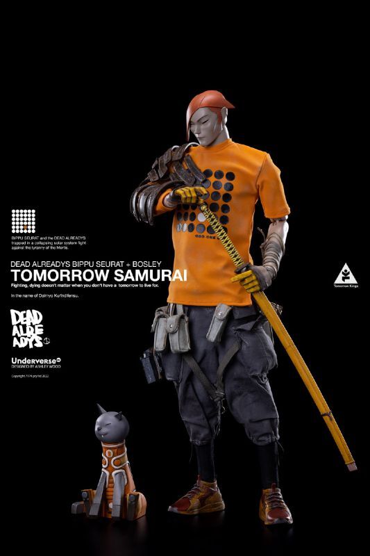 フィギュア専門店 -ソダチトイズ / UNDERVERSE BIPPU SEURAT & TK 1/6