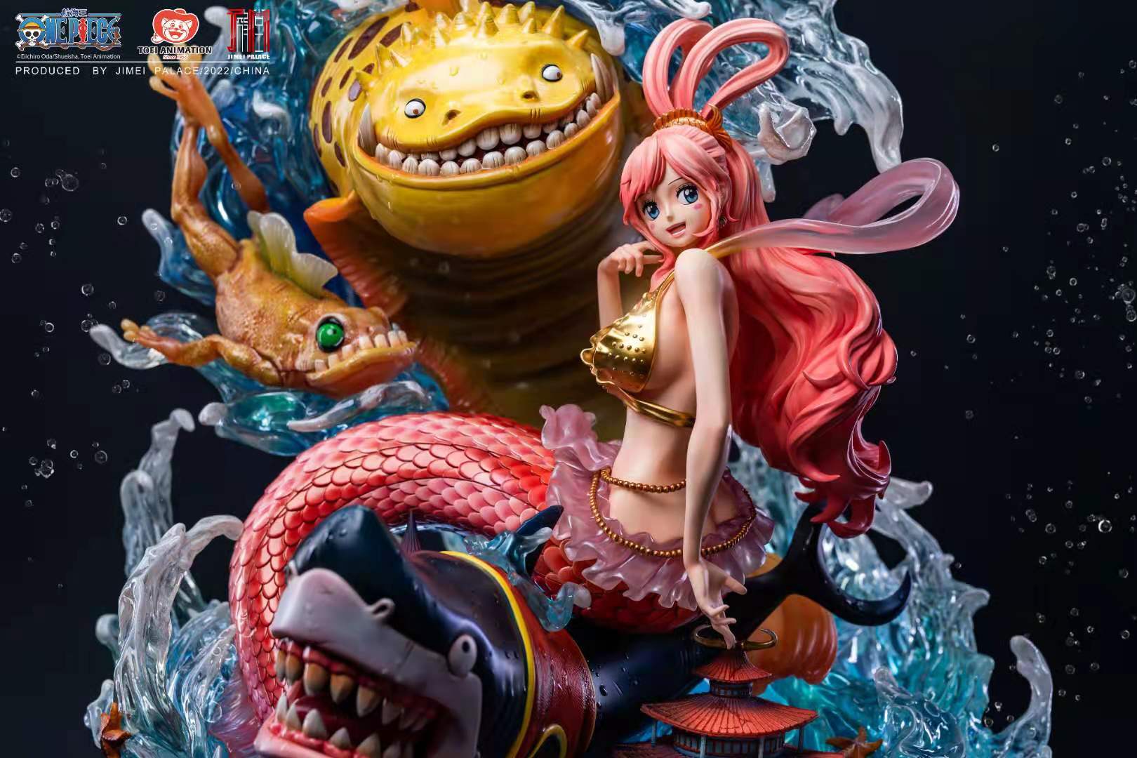 フィギュア専門店 -ソダチトイズ / Jimei Palace ワンピース しらほし