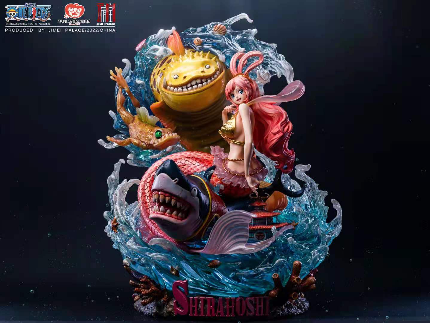 フィギュア専門店 -ソダチトイズ / Jimei Palace ワンピース しらほし