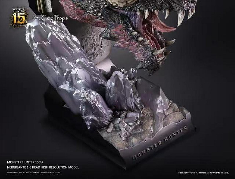フィギュア専門店 -ソダチトイズ / CoolProps モンスターハンター
