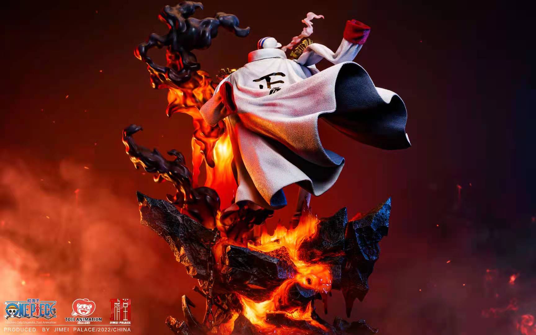 フィギュア専門店 -ソダチトイズ / Jimei Palace ワンピース サカズキ