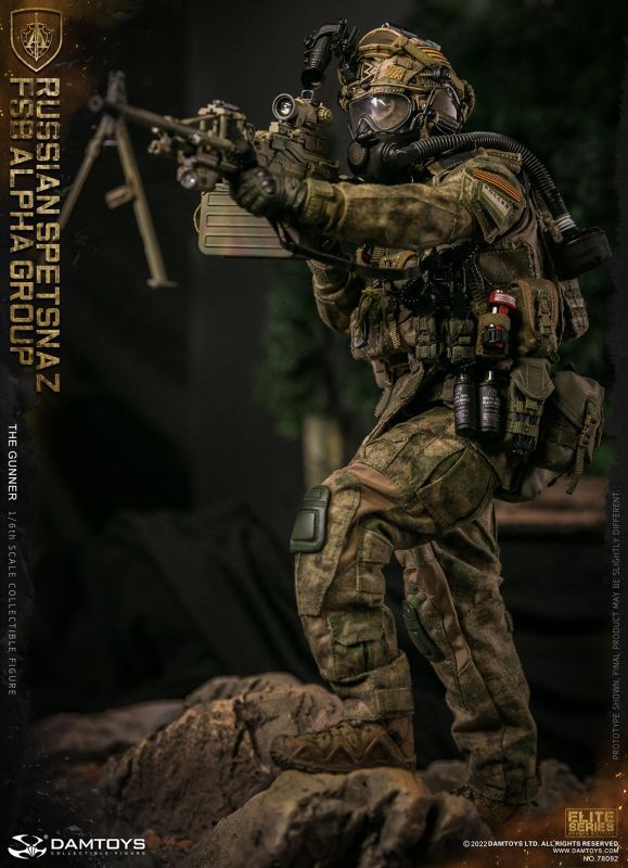 フィギュア専門店 -ソダチトイズ / DAMTOYS ロシア連邦安全局アルファ