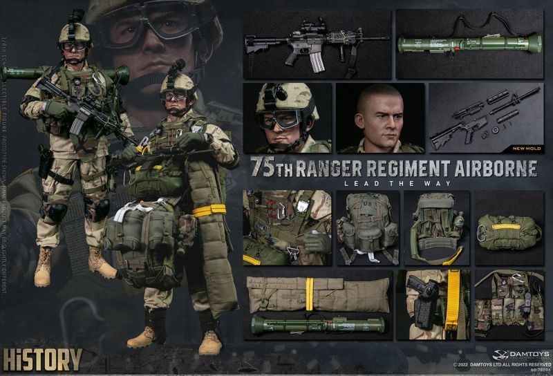 フィギュア専門店 -ソダチトイズ / DAMTOYS 75th RANGER REGIMENT