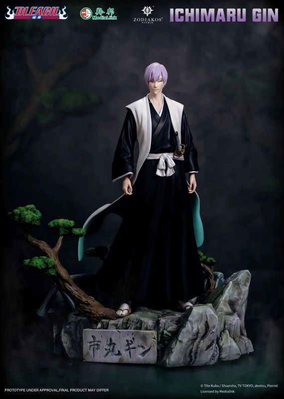 フィギュア専門店 -ソダチトイズ / 予約 Zodiakos Studio 《BLEACH
