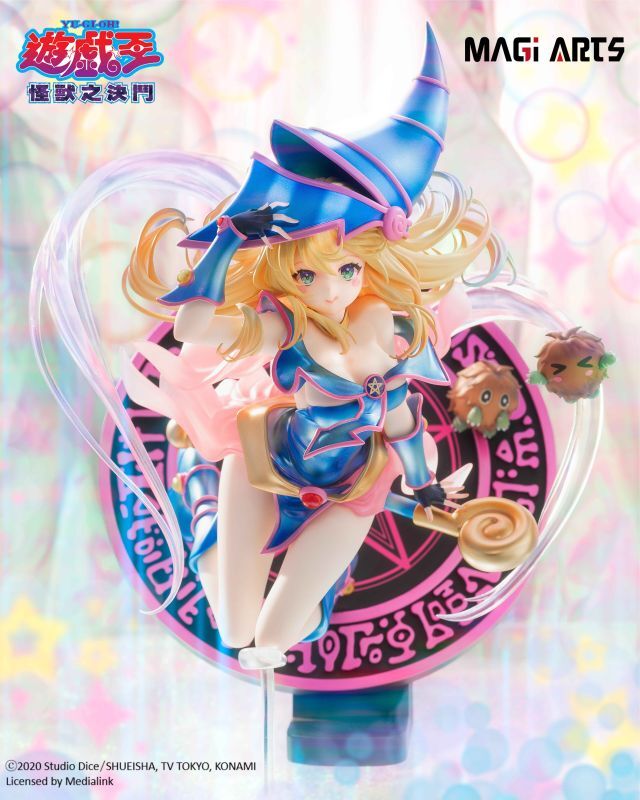 フィギュア専門店 -ソダチトイズ / MAGI ARTS 遊☆戯☆王デュエル