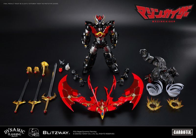 フィギュア専門店 -ソダチトイズ / Blitzway マジンガーZ