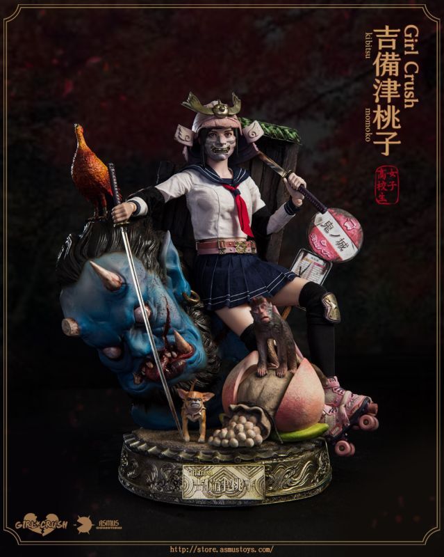 フィギュア専門店 -ソダチトイズ / Asmus Toys 爆裂ガールズシリーズ第