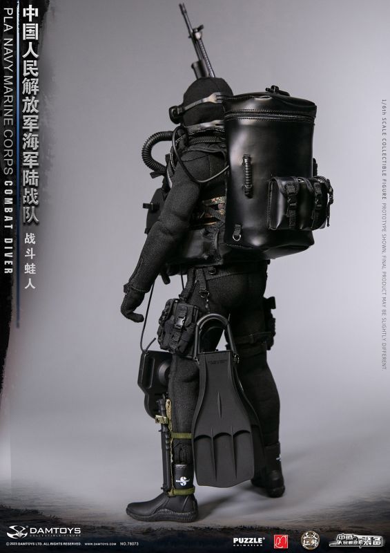フィギュア専門店 -ソダチトイズ / 予約 DAMTOYS PLA Navy Marine