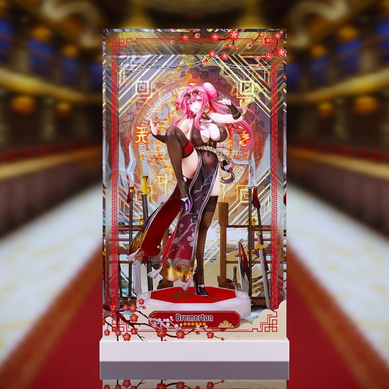 フィギュア専門店 -ソダチトイズ / アズールレーン ブレマートン