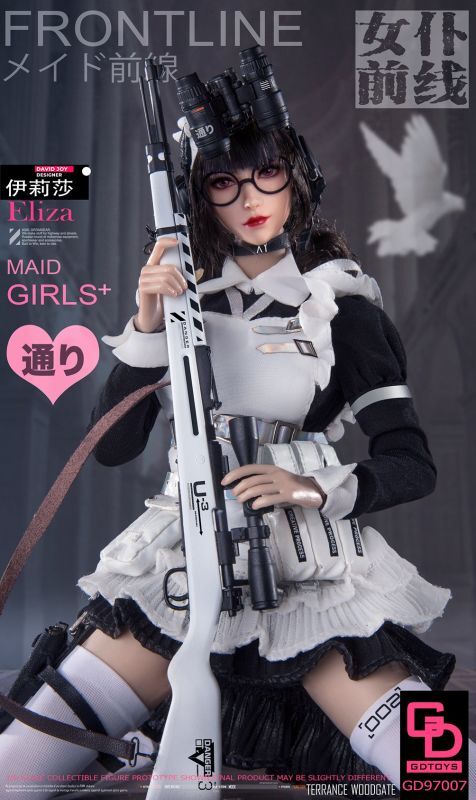 フィギュア専門店 -ソダチトイズ / GDTOYS メイド前線 エリザ ELIZA 1