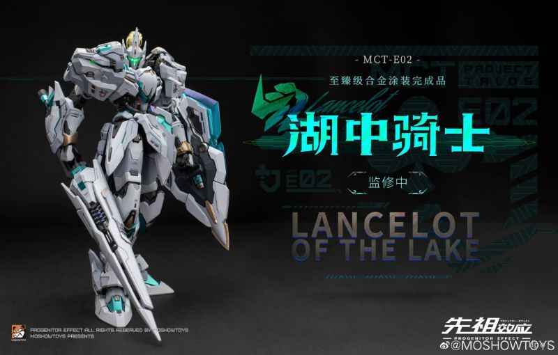 フィギュア専門店 -ソダチトイズ / MOSHOWTOYS 湖中騎士 LANCELOT OF