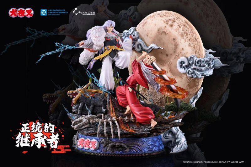フィギュア専門店 -ソダチトイズ / 予約 光年Studio 犬夜叉 犬夜叉 VS
