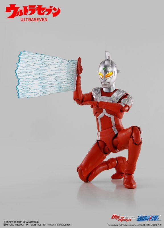 フィギュア専門店 -ソダチトイズ / 光谱动漫Studio ウルトラセブン