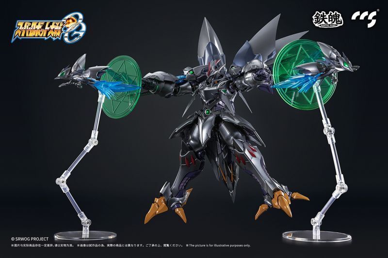 フィギュア専門店 -ソダチトイズ / CCSTOYS サイバスター 精霊憑依Ver