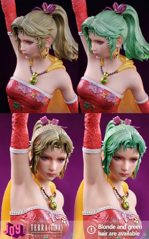 フィギュア専門店 -ソダチトイズ / 予約 Joy Station ファイナル