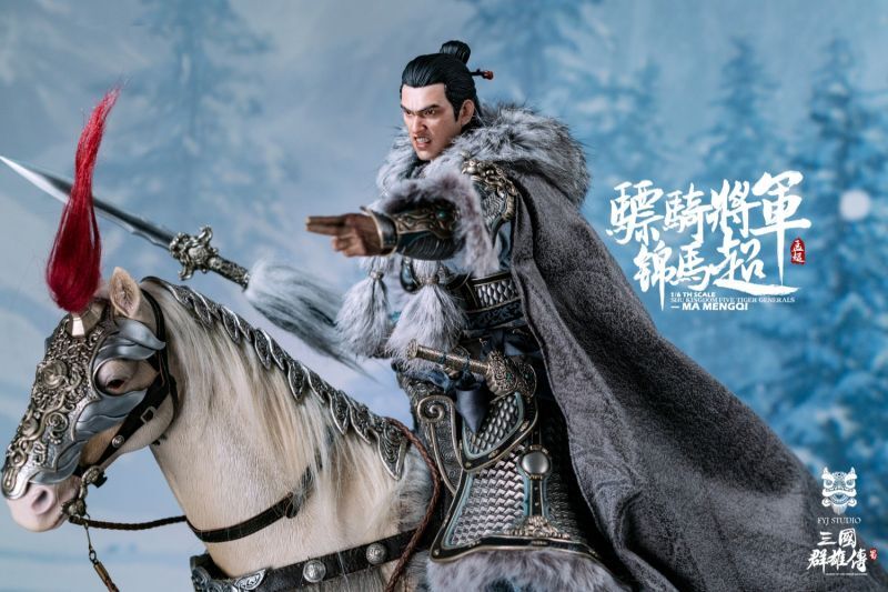 フィギュア専門店 -ソダチトイズ / FYJ-STUDIO 三国志 三国群雄伝 骠騎
