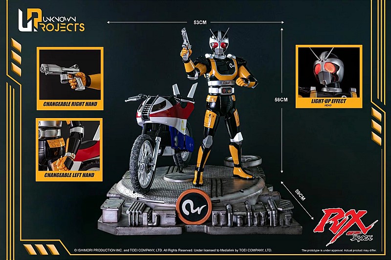 フィギュア専門店 -ソダチトイズ / Unknown Projects 仮面ライダー