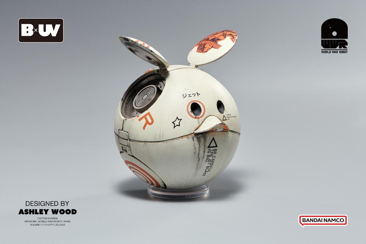 フィギュア専門店 -ソダチトイズ / BANDAI × UNDERVERSE GUNDAM HARO X