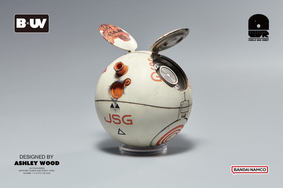フィギュア専門店 -ソダチトイズ / BANDAI × UNDERVERSE GUNDAM HARO X