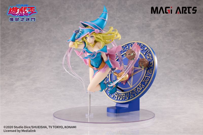 フィギュア専門店 -ソダチトイズ / MAGI ARTS 遊☆戯☆王デュエル