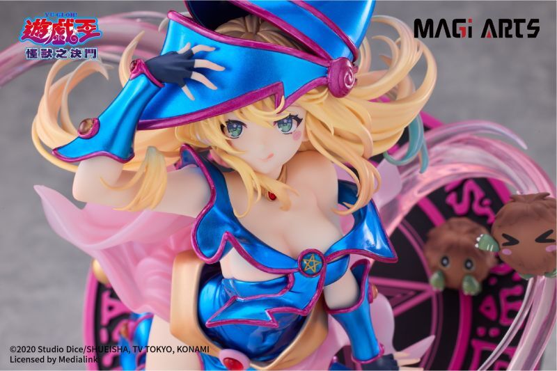 フィギュア専門店 -ソダチトイズ / MAGI ARTS 遊☆戯☆王デュエル