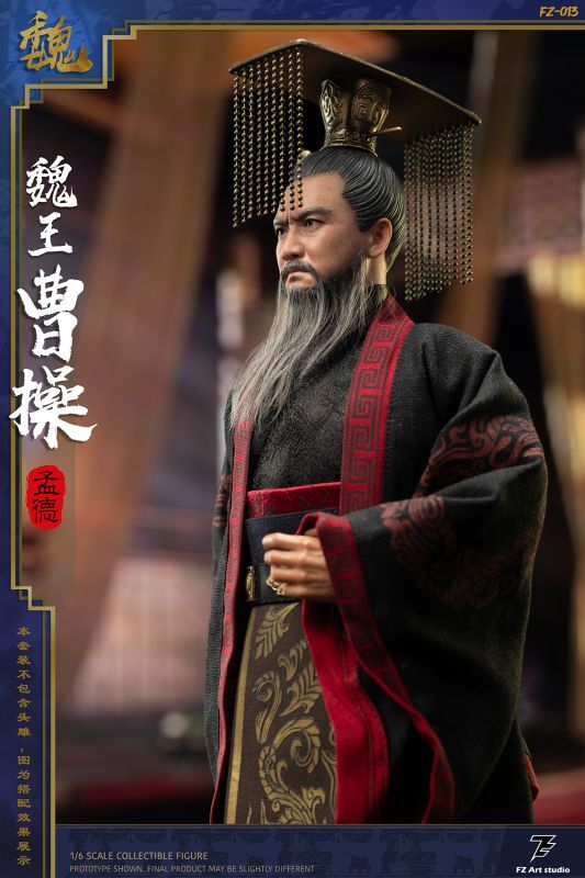 フィギュア専門店 -ソダチトイズ / 予約 Fz Art studio 魏王 曹操
