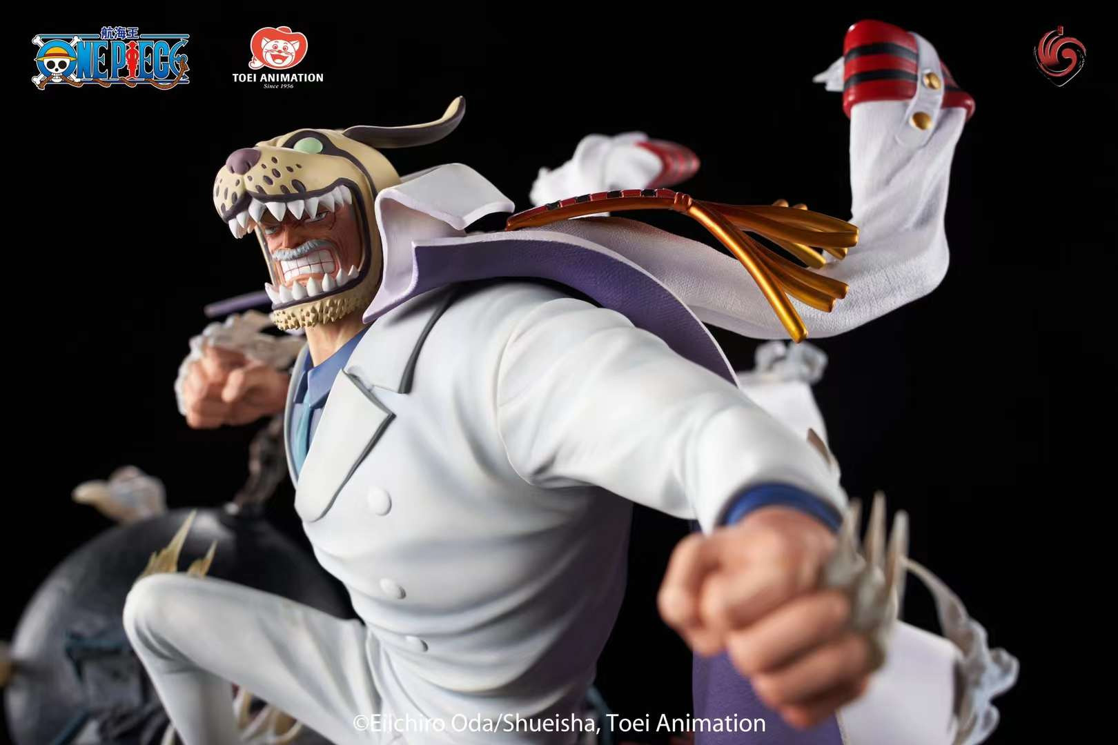 フィギュア専門店 -ソダチトイズ / 予約 無極 x 東映アニメーション